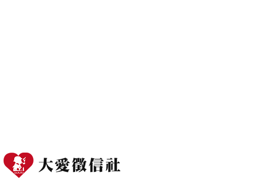 合法徵信社詐騙行為蒐證